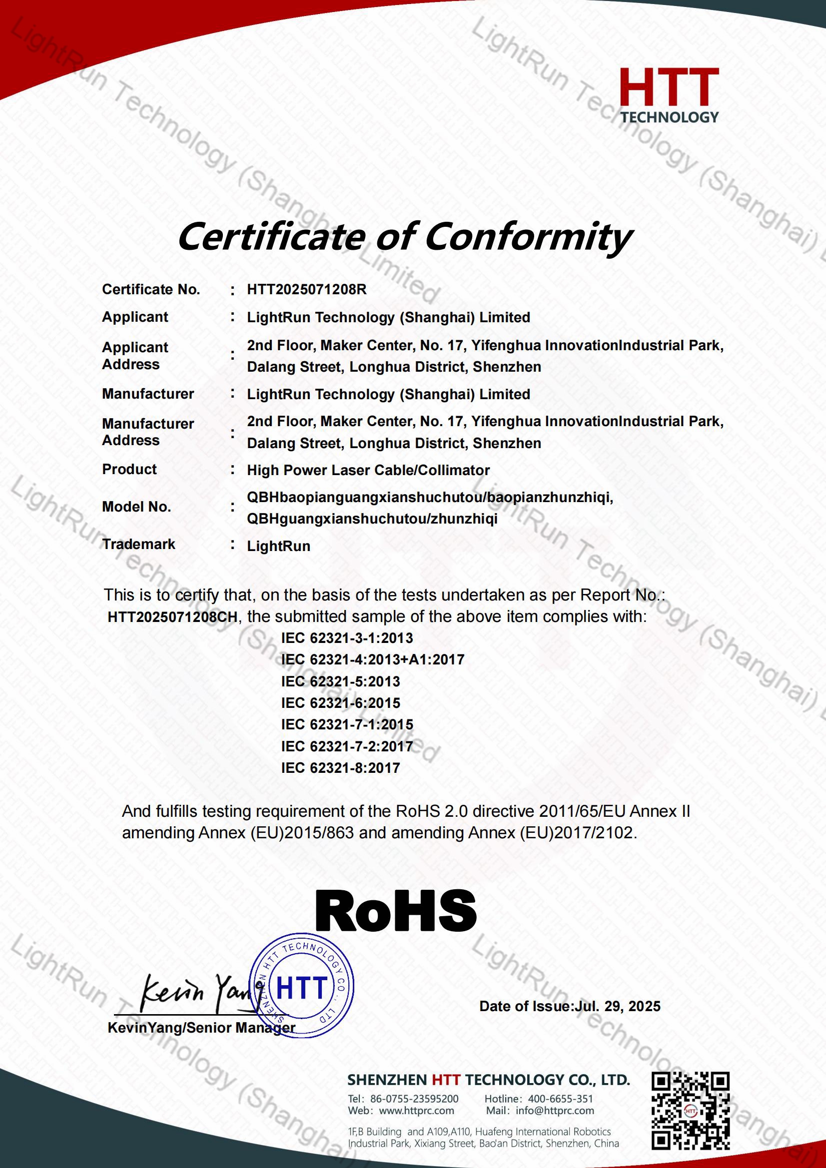Certification Certificate