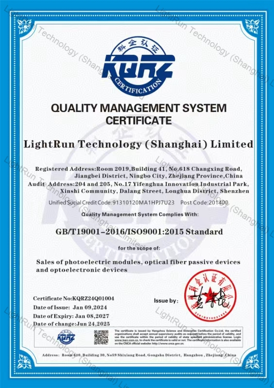 Certification Certificate