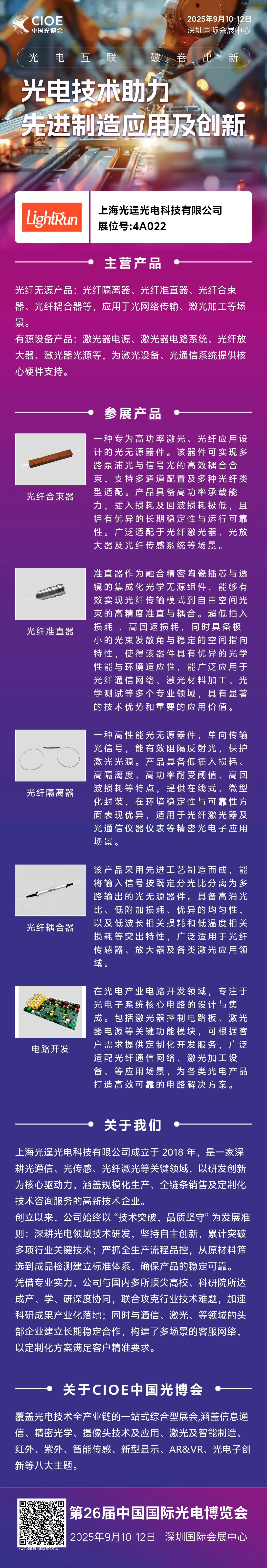 8310b6a919a3c0883357a0931e5f3a1.jpg